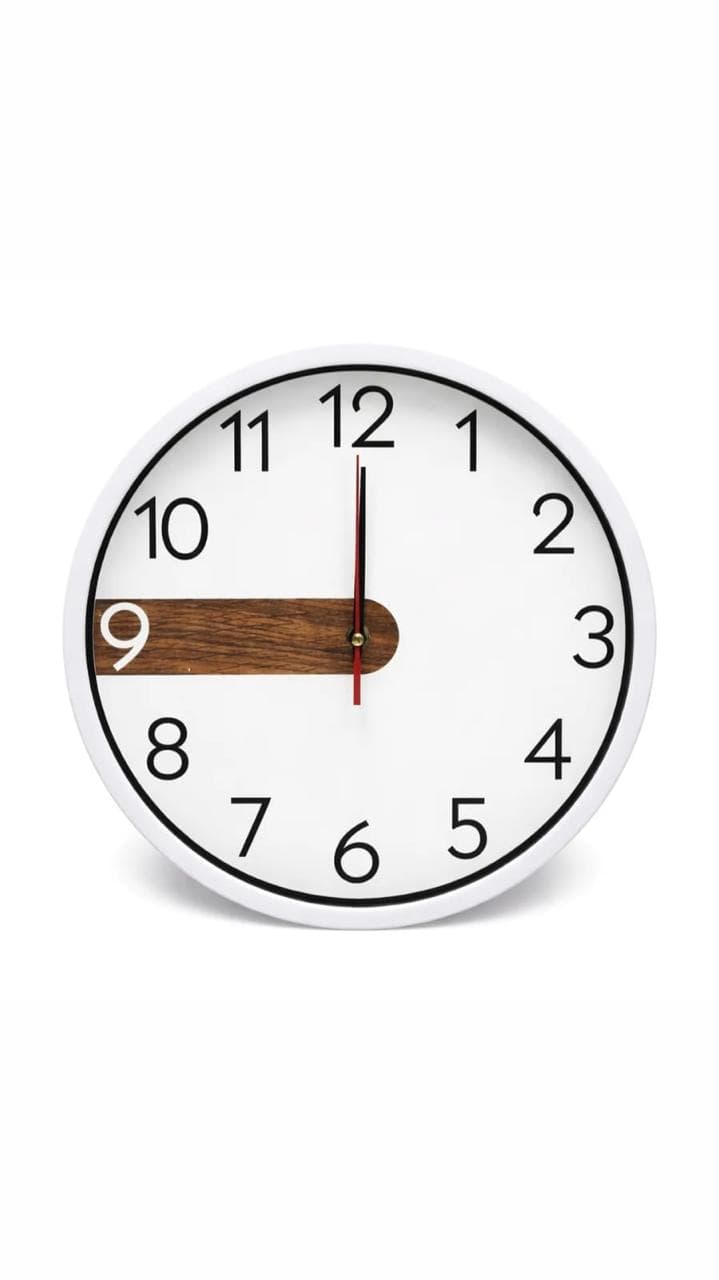 Modern Minimalist Wall Clock